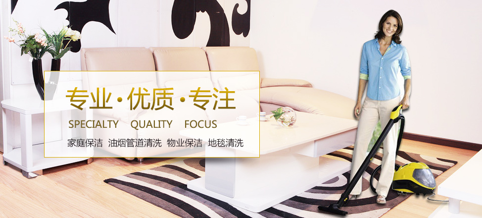易发平台